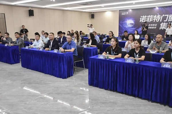 诺菲特门窗战略合作签约仪式圆满成功