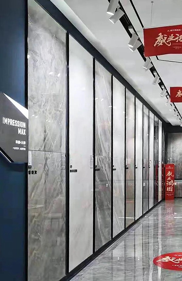 威尔斯陶瓷专卖店巡礼二十五期 | 打造优质高端的瓷砖旗舰馆