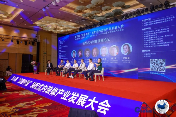 涂兰朵作为墙体艺术涂装师职业技能培训教材编写单位