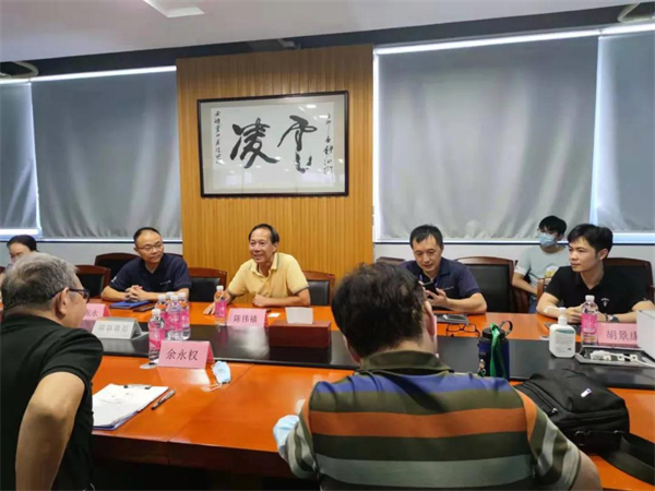 必达门锁丨广东省老科协专家组莅临考察交流