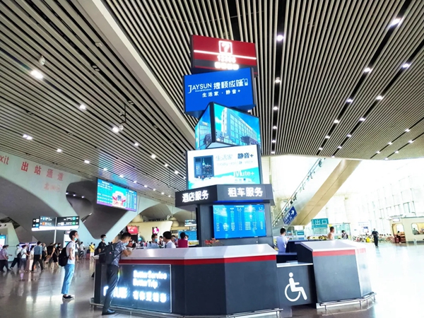 捷顺成隆门窗跑出“高铁速度”,开启广告霸屏模式 捷顺成隆门窗跑出“高铁速度”,开启广告霸屏模式