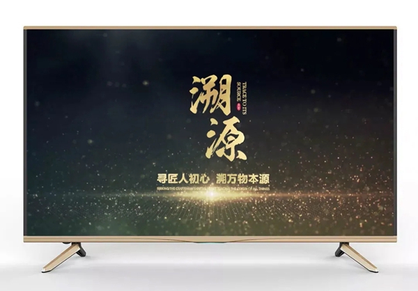 福临门世家门窗品牌故事9月7日登陆央视！