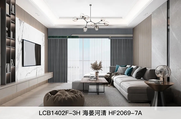 帘创优家2021新品线上发布会即将震撼来袭