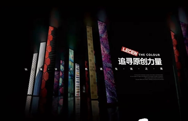 乐臣木门“莫兰迪”系列新品提前揭秘！