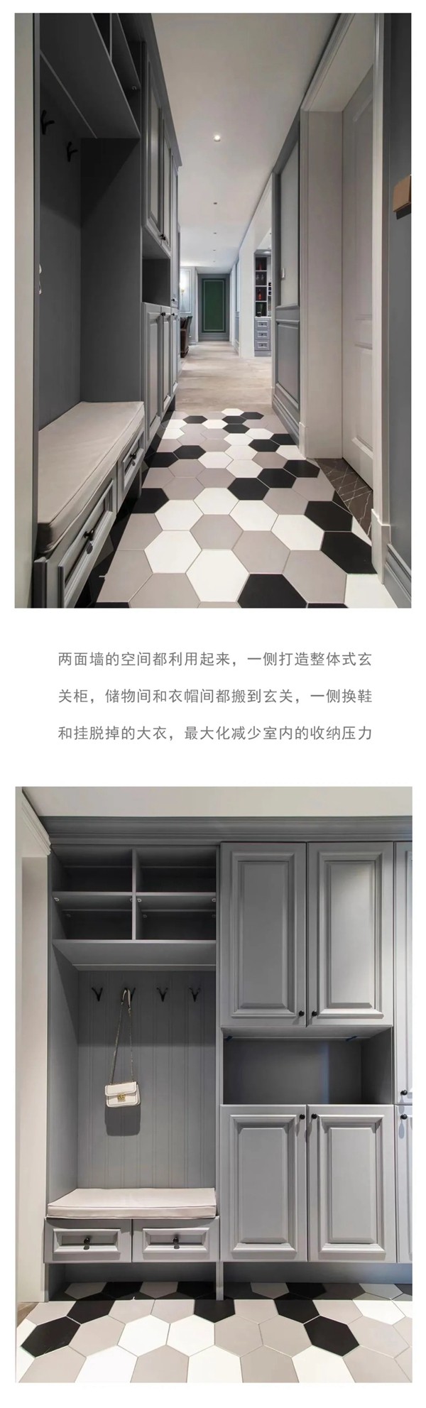 德瑞邦全屋定制|八倍镜验收的房子结局意外了