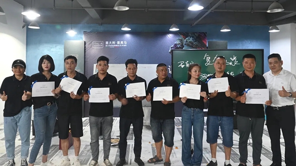 2021意库马艺术涂料系统培训营圆满成功！全员顺利毕业！