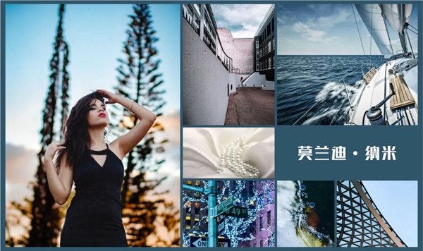 合生雅居全屋定制新品系列 | 莫兰迪 • 纳米