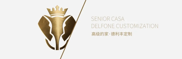 科技鉴定会|德利丰具有通体连纹的20mm厚大规格岩板产品达到国际领先水平