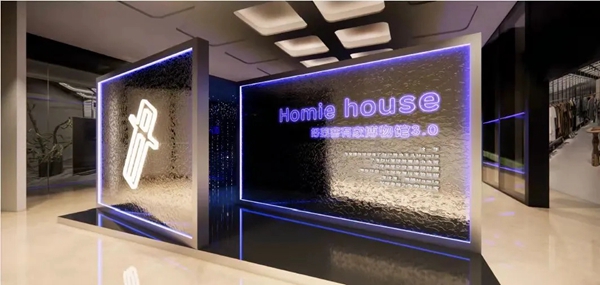 好莱客全屋定制|探秘快闪店Homie house 见证六大新品与潮玩空间的美好自然结合