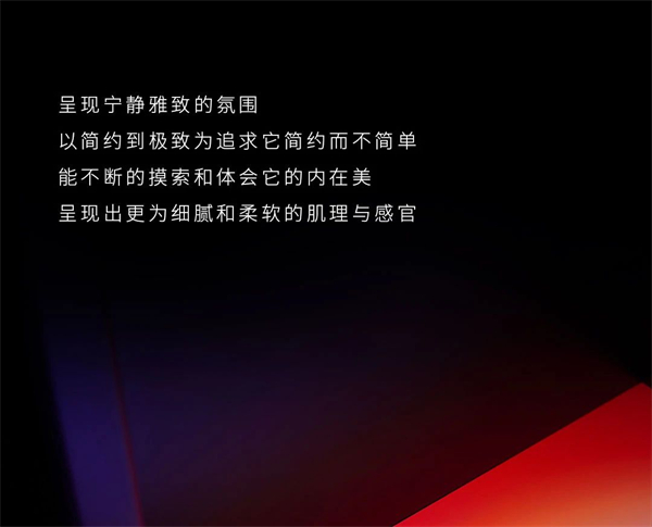 名雅居全屋丨现代简约风 都市生活的优雅