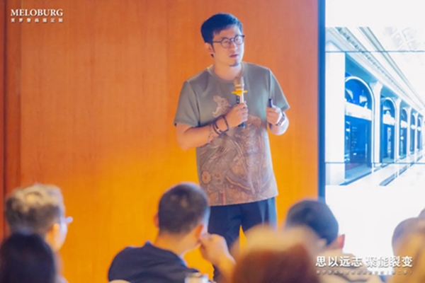 美罗堡高端定制：思以远志 聚能裂变 | 一场新高定“长征”红色之旅