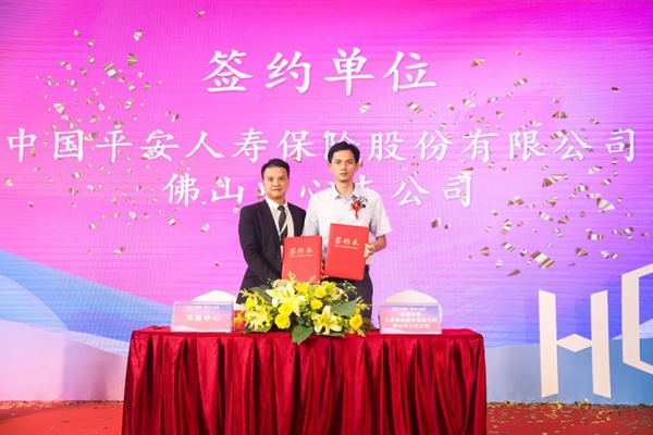 伟昌铝材门窗：南海新添一超甲级写字楼，世界500强领头入驻华昌中心！