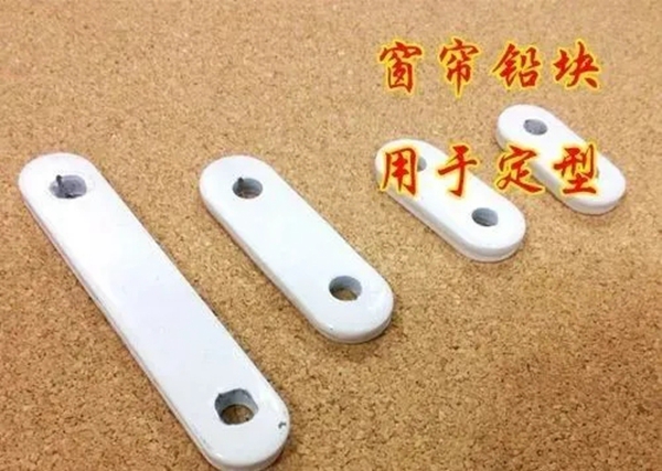 居家艺素整体软装|千万不要忽略这些装窗帘的小配件
