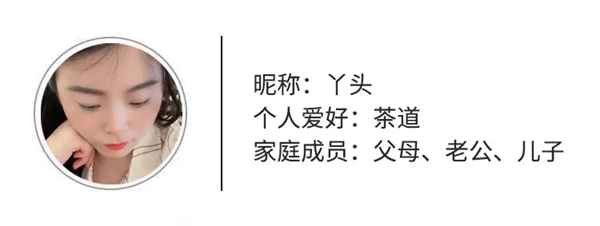 丽维家全屋定制：220㎡复式五居，装下三代同堂的幸福