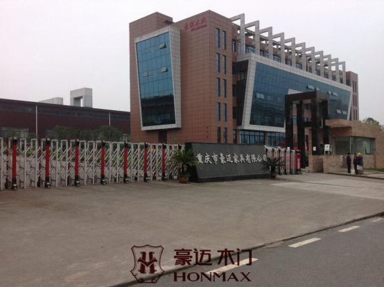 木门行业冷门？这位成功经营3家店的大学生有话说