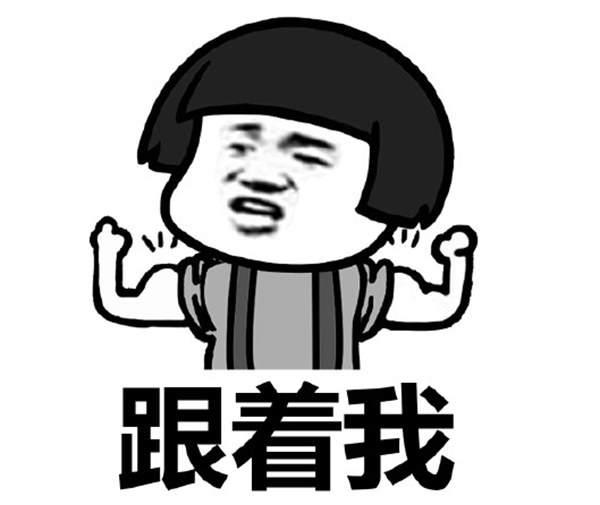 欧神诺瓷砖 | 90后最爱的雅奢风,闭着眼选都不出错!