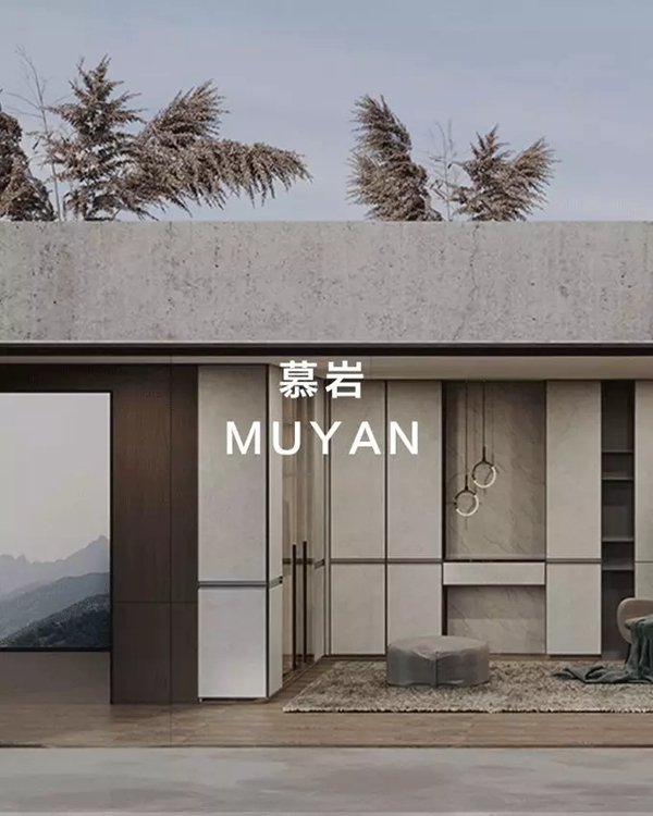 我乐整体厨柜|全屋定制丨280㎡别墅案例赏析