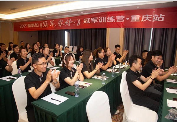 四年磨砺，基路伯艺术涂料是时候向冠军发起冲击了！
