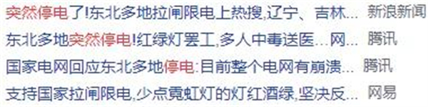 沃伦系统门窗丨你的选择对节能降耗很重要 沃伦系统门窗丨你的选择对节能降耗很重要