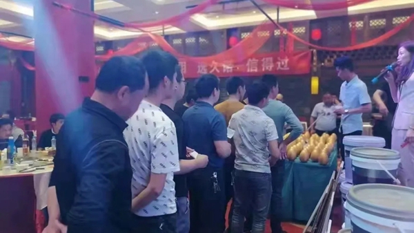 同心惠9·6,久诺家装漆官方品牌日全国大促限时购完美收官!