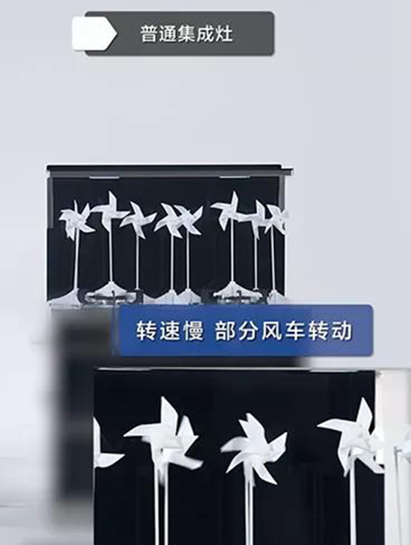 海尔集成灶有何优势？