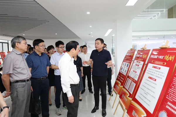 安徽省审计厅厅长罗建国率队到荣事达进行调研！