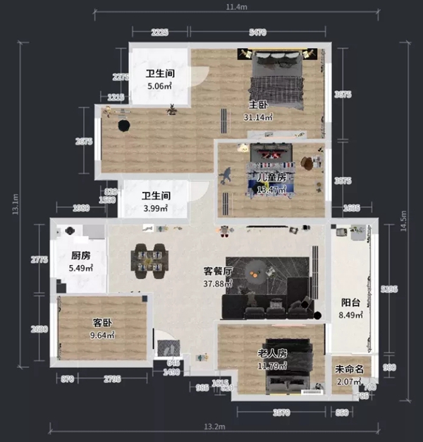 兔宝宝健康家居|162㎡港式风四居室，卧室设计带来不一样的魅力