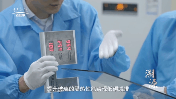 福临门世家门窗荣登央视频《溯源》栏目