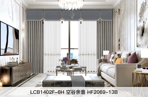 帘创优家2021新品线上发布会即将震撼来袭
