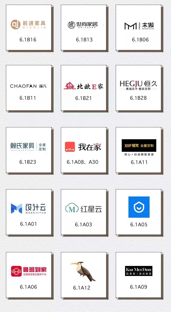 CIFF上海虹桥 | 设计品牌天团超前剧透，时尚大秀即将开启！