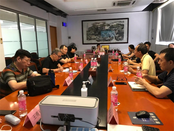 必达门锁丨广东省老科协专家组莅临考察交流