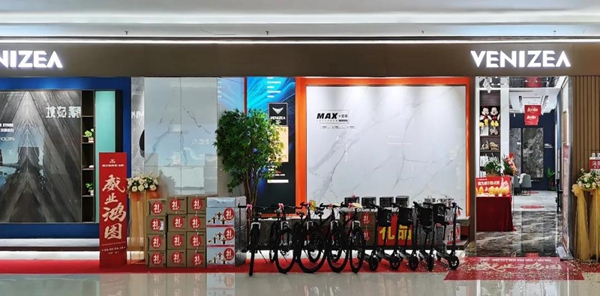 威尔斯陶瓷专卖店巡礼二十五期 | 打造优质高端的瓷砖旗舰馆
