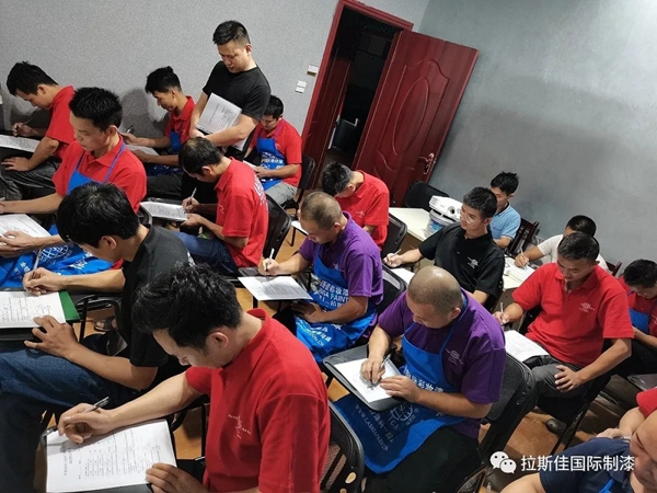 英国拉斯佳第十五届秋季艺术涂装培训会圆满成功 英国拉斯佳第十五届秋季艺术涂装培训会圆满成功