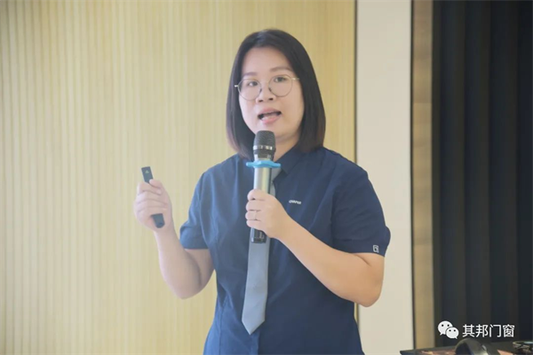 其邦门窗第26期新商特训营圆满落幕