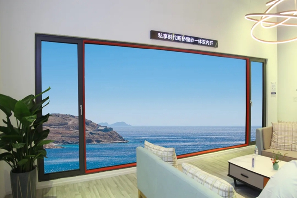 富轩全屋门窗助力“碳中和”，为建筑降耗节能