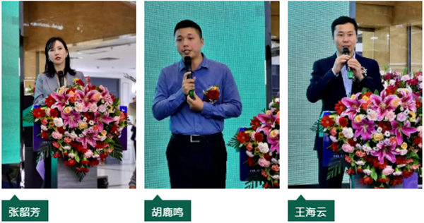 沃伦系统门窗山西大同店开业