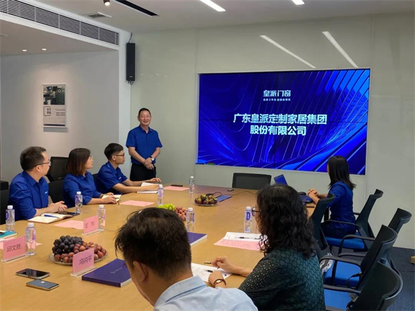 皇派门窗丨助力企业打造知名品牌！