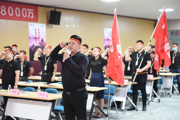 安柏瑞门窗2021百日冲刺巡回启动会圆满落幕