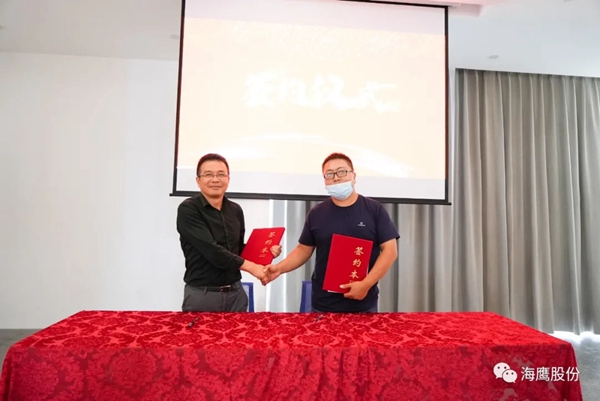 海鹰门窗品牌升级战略发布 铝木助眠窗全球首发开启静时代