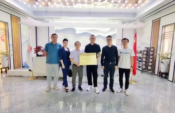 涂兰朵成为中国建筑装饰装修材料协会建筑涂料分会会员单位