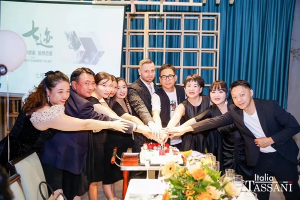 塔萨尼艺术涂料：入华“七迹”周年庆典浪漫演绎