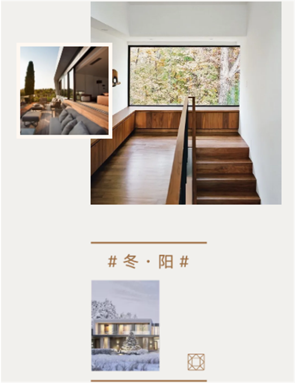 欣畅门窗丨窗外万物皆成画 四季美景在我家