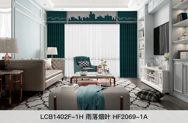 帘创优家2021新品线上发布会即将震撼来袭