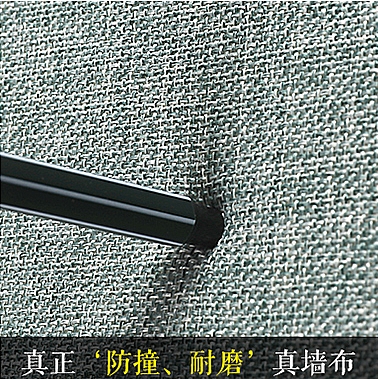 爱漫时独家专利丨第五代多功能墙饰材料，柔性自粘墙咔，一天焕新家