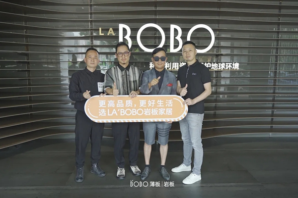 LA’BOBO岩板家居带你一一揭晓当下最流行的家居选材