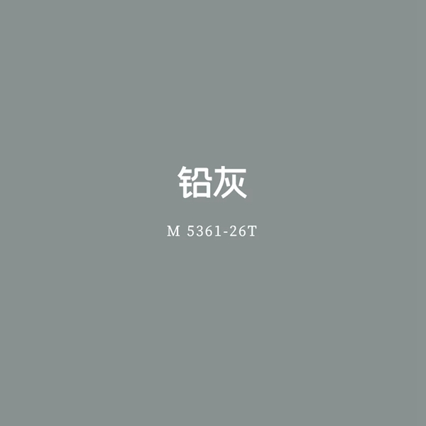 美涂士 | 莫伦特艺术漆，缔造精致典雅的纹理效果