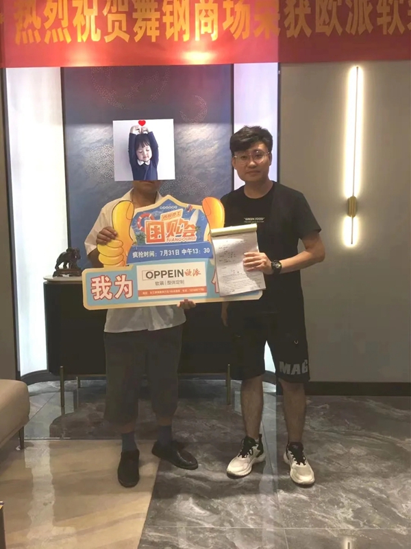 5天32万！联盟拓源，欧派高端软装舞钢商场全案火力全开！