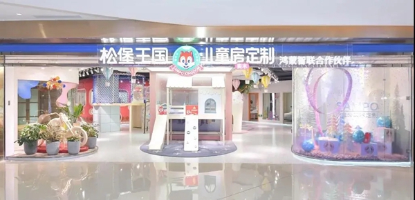 鹰牌陶瓷儿童房案例 | 48小时闪电焕新人类幼崽高质量房间