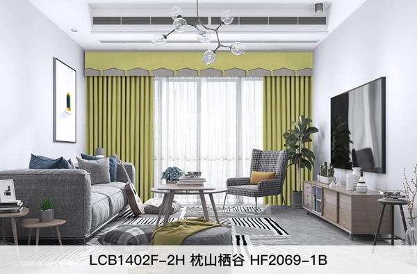帘创优家2021新品线上发布会即将震撼来袭