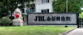 窗帘加盟│JBL金佰利睡眠窗帘邀您共享财富商机！